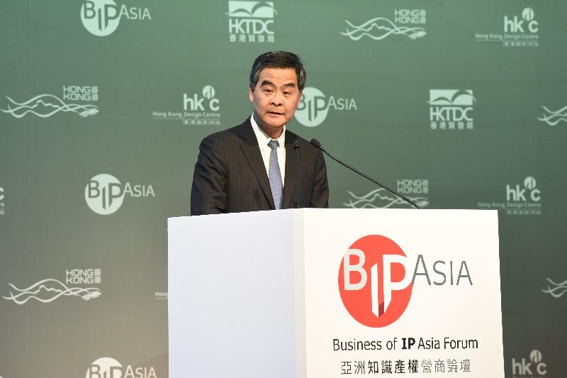 The Chief Executive, Mr C Y Leung, speaks at the Business of IP Asia Forum this morning (December 1).