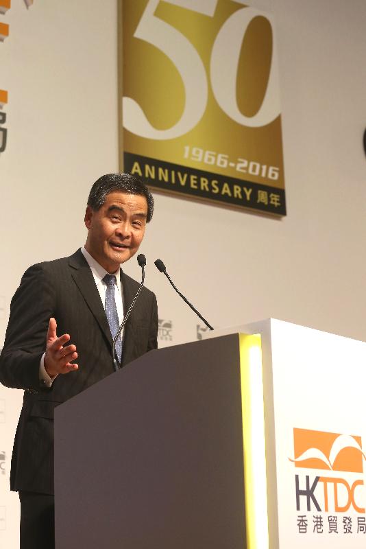 The Chief Executive, Mr C Y Leung, speaks at the Hong Kong Trade Development Council's 50th anniversary cocktail reception today (December 1).