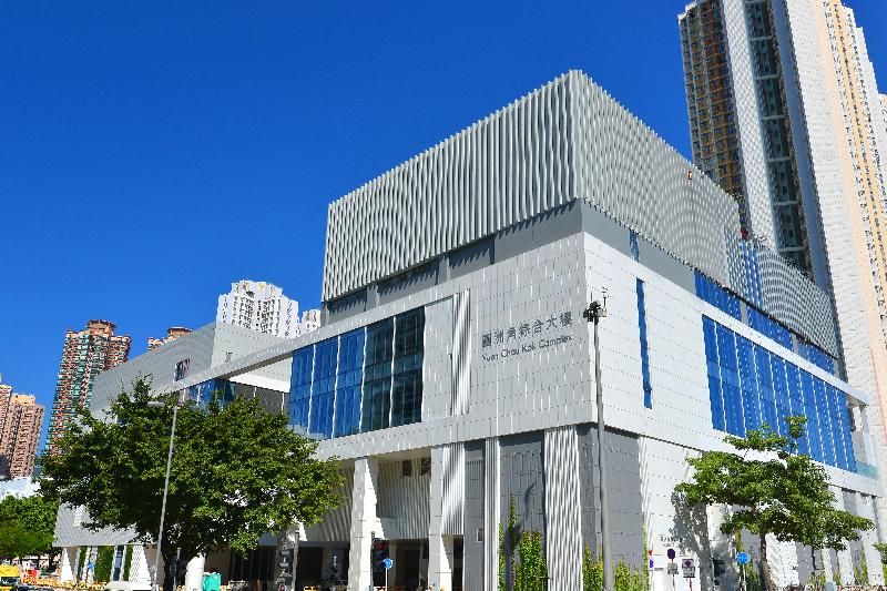 Yuen Chau Kok Sports Centre, situated at the low block of Yuen Chau Kok Complex in Sha Tin District, will open for public use on December 12 (Monday). It is the sixth sports centre managed by the Leisure and Cultural Services Department in the district, providing quality leisure and sports facilities and services for nearby residents.
