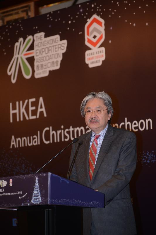 The Financial Secretary, Mr John C Tsang, addresses the Hong Kong Exporters' Association Annual Christmas Luncheon 2016 today (December 2).
