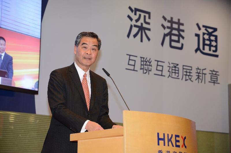 The Chief Executive, Mr C Y Leung, this morning (December 5) officiated at the launch ceremony of the Shenzhen-Hong Kong Stock Connect at Hong Kong Exchanges and Clearing Limited. Photo shows Mr Leung addressing the launch ceremony.