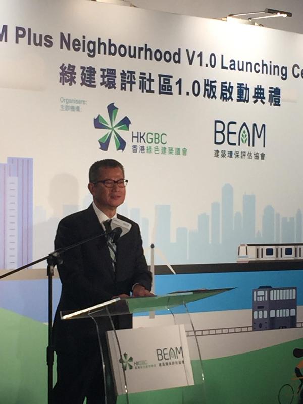 The Secretary for Development, Mr Paul Chan, delivers a speech at the BEAM Plus Neighbourhood Version 1.0 Assessment Tool Launch Ceremony at the Hong Kong Maritime Museum, Central, today (December 6).