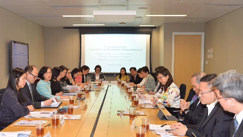 The Under Secretary for Food and Health, Professor Sophia Chan (third left) , today (December 6) chairs the Committee on Promotion of Breastfeeding meeting.