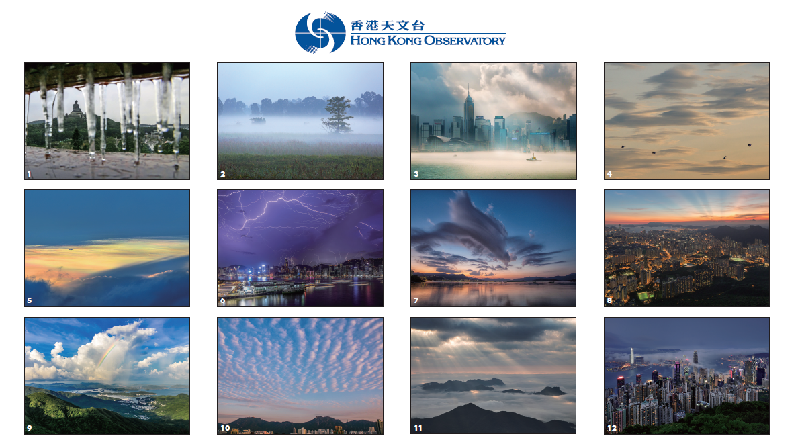 The 12 weather photos in the Hong Kong Observatory Calendar 2017 at a glance.