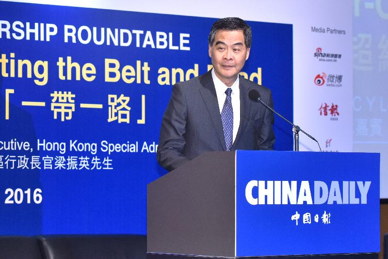 The Chief Executive, Mr C Y Leung, delivers a speech at the China Daily Asia Leadership Roundtable Luncheon - Hong Kong Super-Connecting the Belt and Road today (December 7).