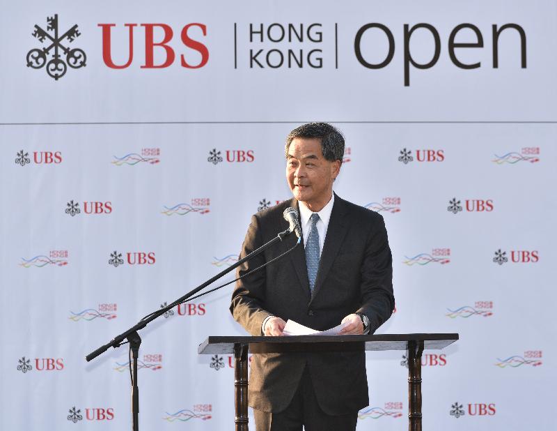 The Chief Executive, Mr C Y Leung, speaks at the 2016 UBS Hong Kong Open prize presentation ceremony at Hong Kong Golf Club in Fanling this afternoon (December 11).