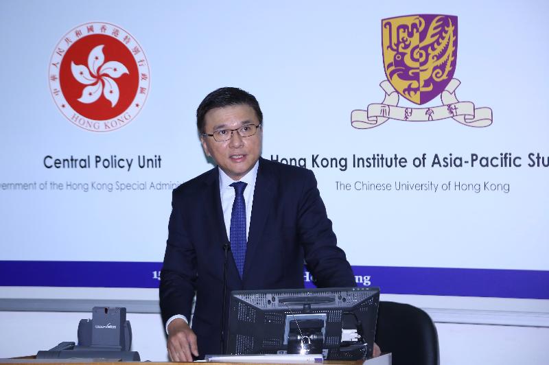 The Acting Financial Secretary, Professor K C Chan, speaks at the Academia International Conference on Economic and Financial Cooperation: Hong Kong and the World under the Belt and Road Initiative, at the Chinese University of Hong Kong this morning (December 15).