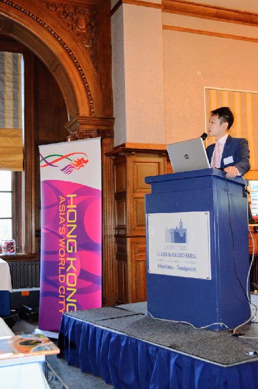 Assistant Representative of the Hong Kong Economic and Trade Office, Brussels, Mr Jeffrey Chim, told 90 Dutch businessmen and entrepreneurs about Hong Kong and Belt and Road opportunities at a business seminar in Amsterdam, the Netherlands, on December 14 (Amsterdam time).