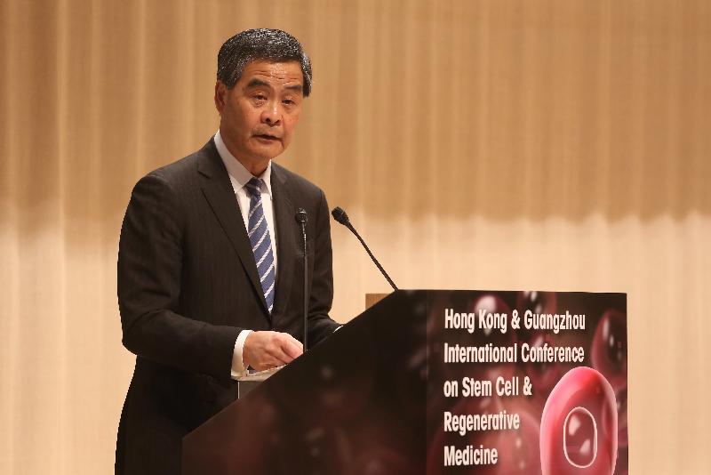 The Chief Executive, Mr C Y Leung, speaks at the Hong Kong & Guangzhou International Conference on Stem Cell & Regenerative Medicine this morning (December 16) at the Hong Kong Science Park.