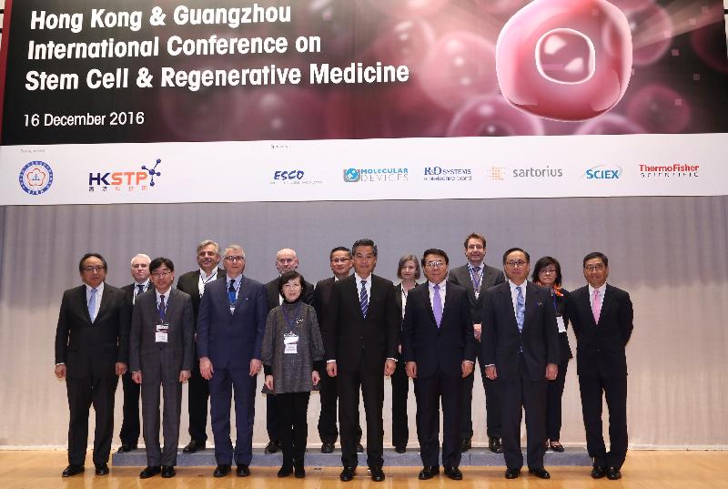 The Chief Executive, Mr C Y Leung, attended the Hong Kong & Guangzhou International Conference on Stem Cell & Regenerative Medicine this morning (December 16) at the Hong Kong Science Park. Photo shows (front row, from left) the Founding President of the Academy of Sciences of Hong Kong, Professor Tsui Lap-chee; the Secretary for Food and Health, Dr Ko Wing-man; the Chief Development Officer of the National Academies of Sciences, Engineering, and Medicine of the United States, Mr Michael Murphy; the Chairperson of the Hong Kong Science and Technology Parks Corporation (HKSTP), Mrs Fanny Law; Mr Leung; the President of the Chinese Academy of Sciences, Professor Bai Chunli; the Secretary for Innovation and Technology, Mr Nicholas W Yang; the Chief Executive Officer of the HKSTP, Mr Albert Wong; and other guests at the event.