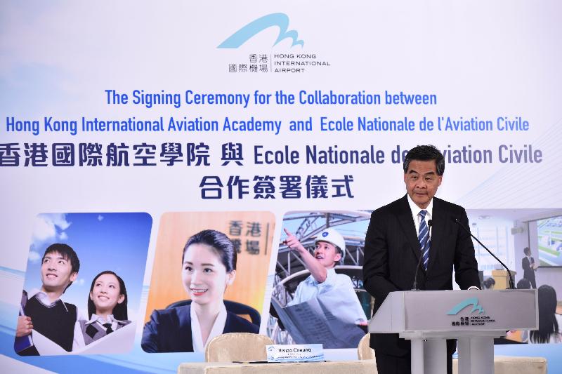 The Chief Executive, Mr C Y Leung, speaks at the Signing Ceremony for the Collaboration between Hong Kong International Aviation Academy and Ecole Nationale de l'Aviation Civile this afternoon (December 16).