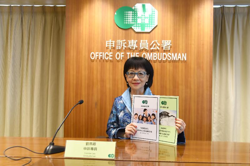 The Ombudsman, Ms Connie Lau, holds a press conference today (December 19).