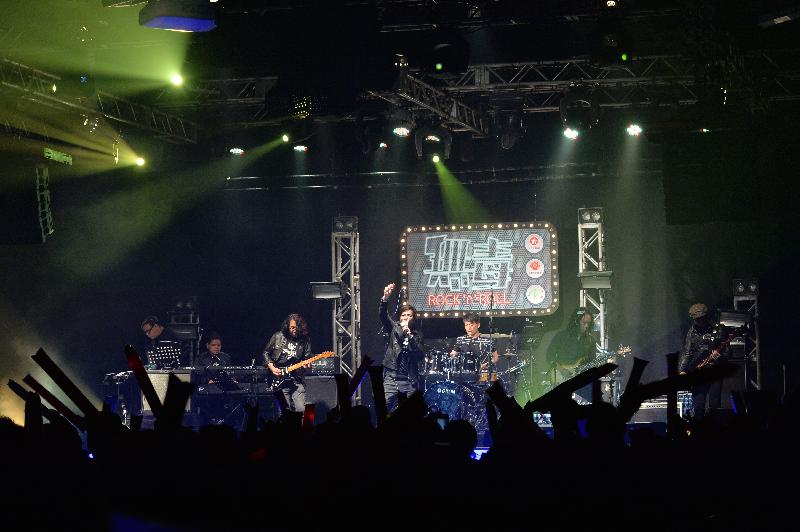 太極樂隊今晚（十二月十九日）在「無毒Rock 'n' Roll」音樂派對演出。