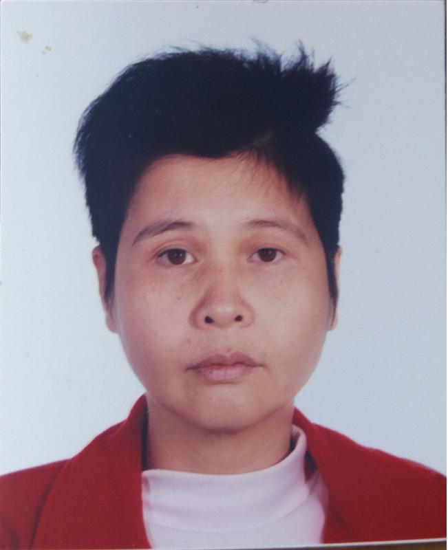 Missing woman, Tam Chui-wai