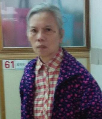 Photo of missing woman Lam Wan-mui