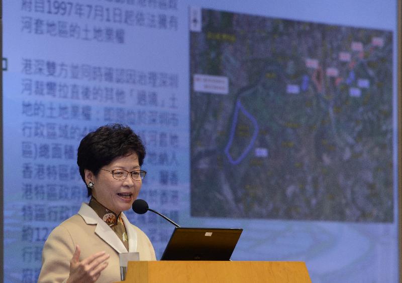 The Chief Secretary for Administration, Mrs Carrie Lam, speaks at the Press Conference on Hong Kong/Shenzhen Co-operation Meeting this afternoon (January 3) at the Central Government Offices at Tamar.
