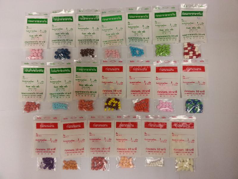 The Department of Health today (January 6) appealed to members of the public not to buy or consume unlabelled slimming products that may contain controlled medicine ingredients. Photo shows the unlabelled slimming products.