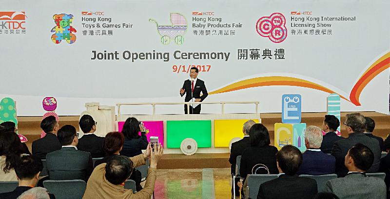 Speaking at the Joint Opening Ceremony of the Hong Kong Trade Development Council Hong Kong Toys & Games Fair 2017, the Hong Kong Baby Products Fair 2017 and the Hong Kong International Licensing Show 2017 today (January 9), the Secretary for Commerce and Economic Development, Mr Gregory So, said that aside from being the hub of toy production, Hong Kong is also set to become a market of huge potential for toys and baby products, particularly in the light of China's two-child policy and the growing purchasing power in emerging markets in Asia.