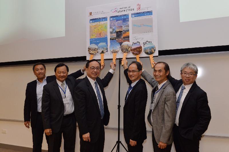 The Secretary for Innovation and Technology, Mr Nicholas W Yang (third left); the Provost of the Chinese University of Hong Kong (CUHK), Professor Benjamin Wah (second left); the Director of Planning, Mr Raymond Lee (first left); the Assistant Director of the Hong Kong Observatory, Dr Cheng Cho-ming (third right); the Dean of Faculty of Social Science of the CUHK, Professor Chiu Chi-yue (first right); and the Director of Institute of Future Cities of the CUHK, Professor Leung Yee (second right), pictured at the opening ceremony of the Croucher Advanced Study Institute 2016-2017 on "Integration of Urban Science and Urban Informatics for Smart Cities" today (January 10).