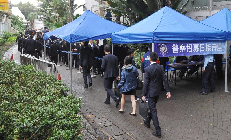 The Hong Kong Police Force today (January 14) organised the Police Recruitment Day (Winter) at Police Headquarters, recruiting Probationary Inspectors, Recruit Police Constables and Police Constables (Auxiliary).
