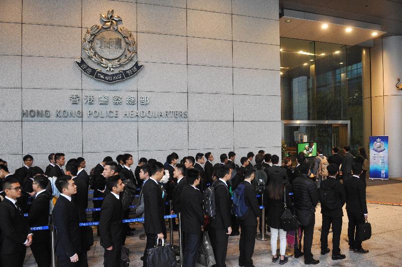The Hong Kong Police Force today (January 14) organised the Police Recruitment Day (Winter) at Police Headquarters, recruiting Probationary Inspectors, Recruit Police Constables and Police Constables (Auxiliary).

