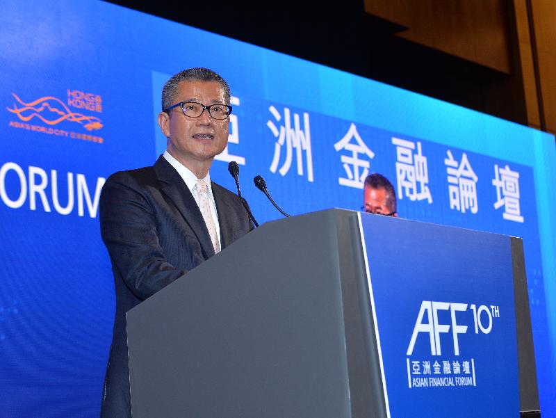 The Financial Secretary, Mr Paul Chan, speaks at the cocktail reception of the 10th Asian Financial Forum at the Hong Kong Convention and Exhibition Centre this evening (January 16).