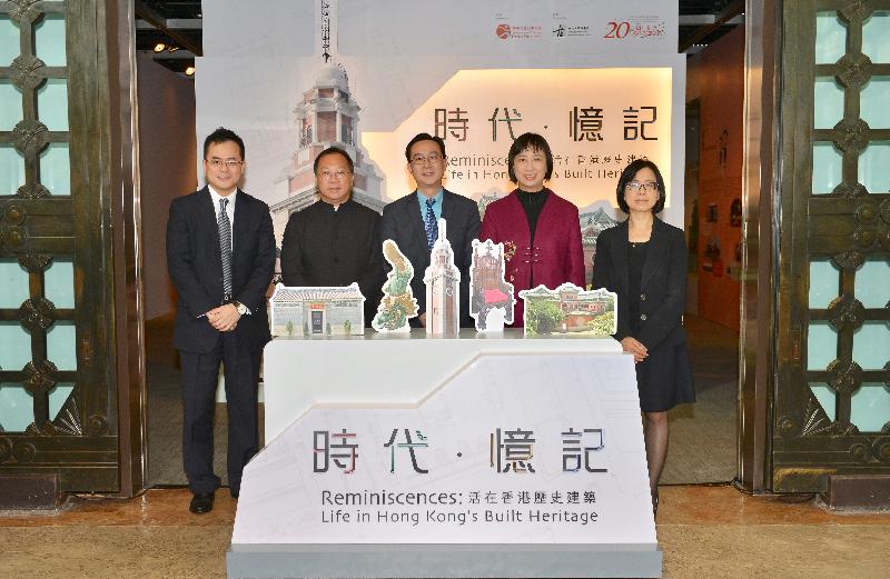 The opening ceremony of the "Reminiscences: Life in Hong Kong's Built Heritage" exhibition was held today (January 19) at the Hong Kong Heritage Discovery Centre. Picture shows officiating guests at the opening ceremony (from left): the Commissioner for Heritage, Mr José Yam; the Chairman of the Antiquities Advisory Board, Mr Andrew Lam; the Acting Secretary for Development, Mr Eric Ma; the Director of Leisure and Cultural Services, Ms Michelle Li; and the Executive Secretary of the Antiquities and Monuments Office, Ms Susanna Siu.