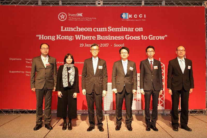 From left: the Director of Deep Blue Korea-HK Services Limited, Mr Ted Kim; the Hong Kong Economic and Trade Representative (Tokyo), Mrs Winnie Kang; Associate Director-General of Investment Promotion, Invest Hong Kong (InvestHK), Mr Francis Ho; the Director of the International Cooperation Team at the Korea Chamber of Commerce and Industry, Mr Chul Min-yoon; Tax Partner of Deloitte Anjin LLC Mr Lee Ki-soo; and the Head of International Relations at the Korea office of the Hong Kong Trade Development Council, Mr Benjamin Yau, today (January 19) attend InvestHK's seminar in Seoul, encouraging local companies to leverage Hong Kong's business opportunities as well as its strategic location to enter the Mainland and other Asian markets via the city.