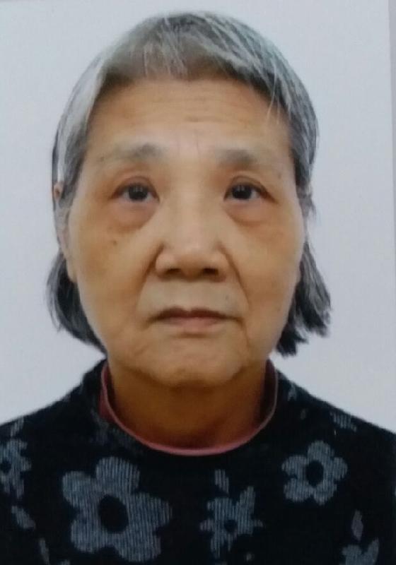 Photo of missing woman Li Ching-ping