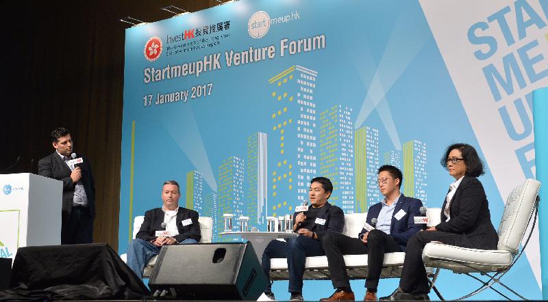 Invest Hong Kong's second StartmeupHK Festival was successfully held from January 16 to 20. Pictured is the investor panel at the StartmeupHK Venture Forum on January 17.
