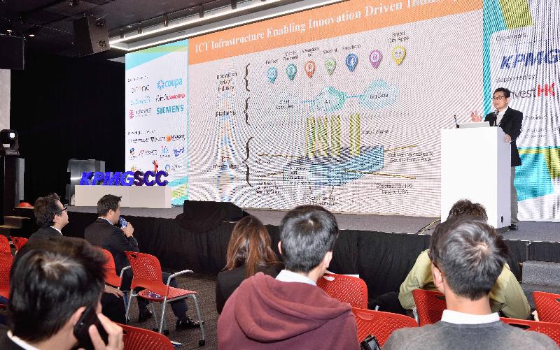 Invest Hong Kong's second StartmeupHK Festival was successfully held from January 16 to 20. Pictured is a session entitled "The Connected City", organised by KPMG and the Smart City Consortium, on January 17.