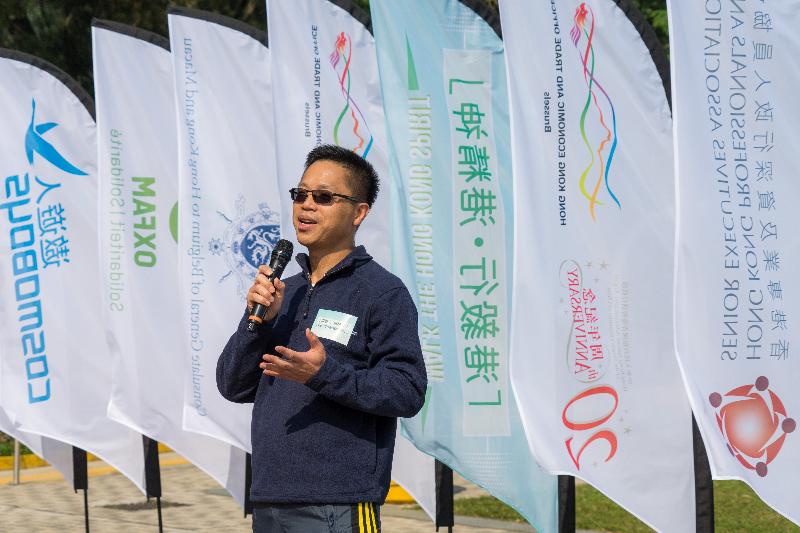 The Acting Secretary for Commerce and Economic Development, Mr Godfrey Leung, speaks at the launch ceremony of "Walk the Hong Kong Spirit" on January 21.
