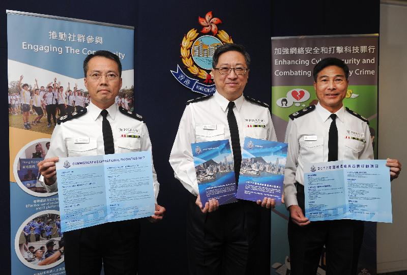 The Commissioner of Police, Mr Lo Wai-chung reviewed the crime situation in Hong Kong in 2016 at a press conference today (January 24). Also attending the press conference were the Deputy Commissioner of Police (Management), Mr Chau Kwok-leung (right); and the Deputy Commissioner of Police (Operations), Mr Lau Yip-shing (left). 