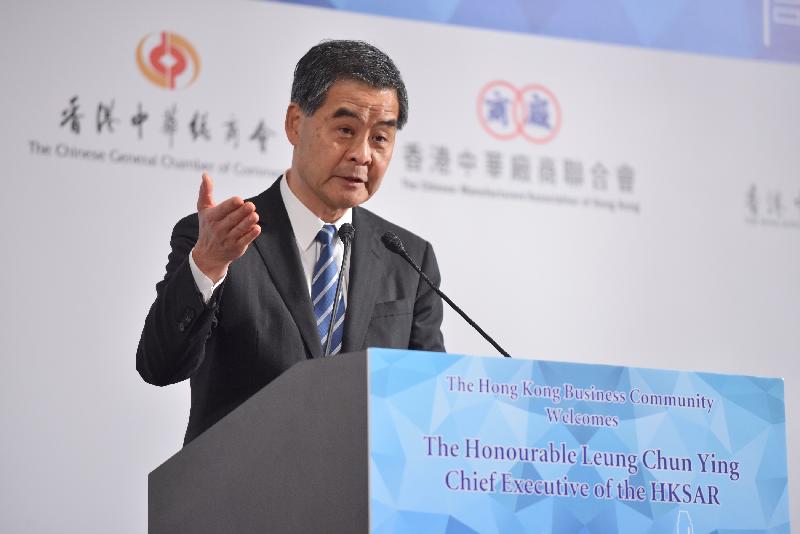 The Chief Executive, Mr C Y Leung, speaks at the Joint Business Community Luncheon 2017 held at the Hong Kong Convention and Exhibition Centre today (January 26).
