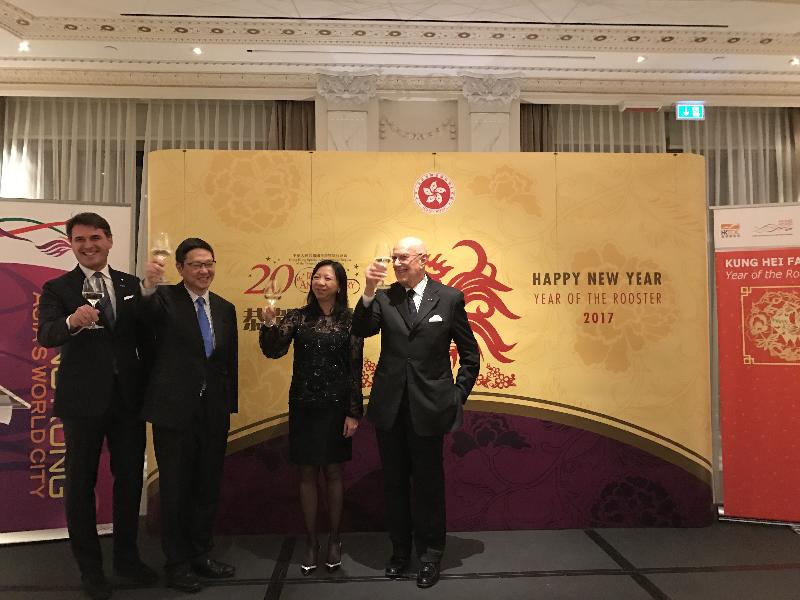 Toasting the start of the Year of the Rooster at a Chinese New Year reception hosted by the Economic and Trade Office in Brussels in Milan, Italy, on January 25 (Milan time) are (from left) the Director, Italy, Hong Kong Trade Development Council (HKTDC), Mr Gianluca Mirante; the Regional Director Europe of the HKTDC, Mr William Chui; the Special Representative for Hong Kong Economic and Trade Affairs to the European Union, Ms Shirley Lam; and the President of the Italy-Hong Kong Association, Mr Mario Boselli.