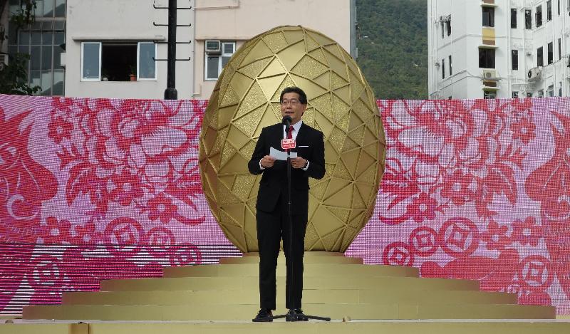 商務及經濟發展局局長蘇錦樑今日（二月六日）在香港電台新春團拜上致辭。
