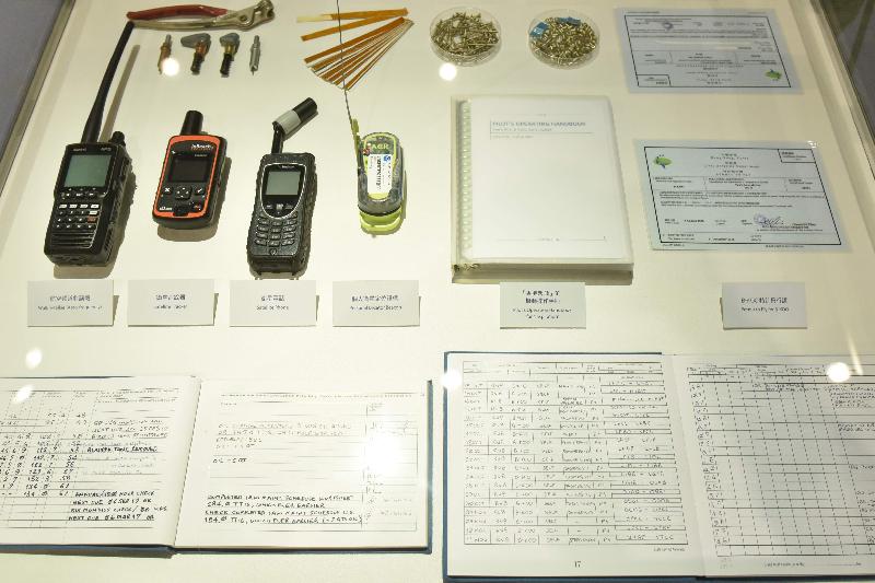The opening ceremony of the "Inspiration – Dreams Come True" exhibition was held today (February 9) at the Hong Kong Science Museum. Photo shows the aircraft construction materials of aircraft "Inspiration" and its flight equipment.