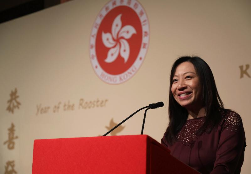 The Director-General of the Hong Kong Economic and Trade Office, London, Ms Priscilla To, delivers a speech at the Chinese New Year reception hosted by the Office on February 8 (London time) in London.