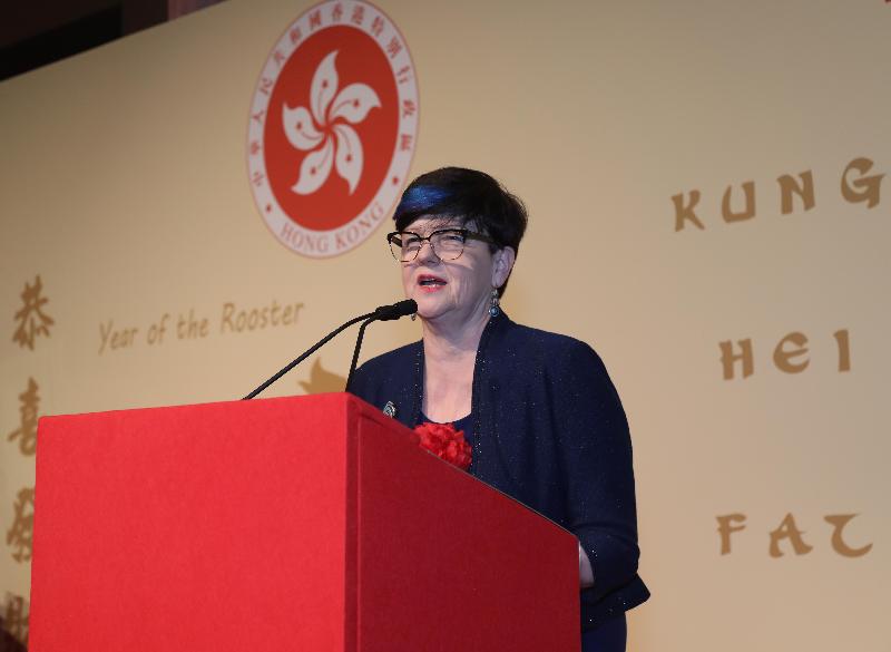 Guest of Honour, the Commercial Secretary to HM Treasury, Baroness Neville-Rolfe, delivers a speech at the Chinese New Year reception organised by the Hong Kong Economic and Trade Office, London, in London on February 8 (London time).