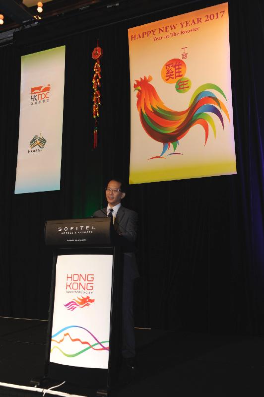 The Director of the Hong Kong Economic and Trade Office, Sydney, Mr Arthur Au, delivers a speech at the Chinese New Year Reception held in Sydney yesterday (February 13, Sydney time).