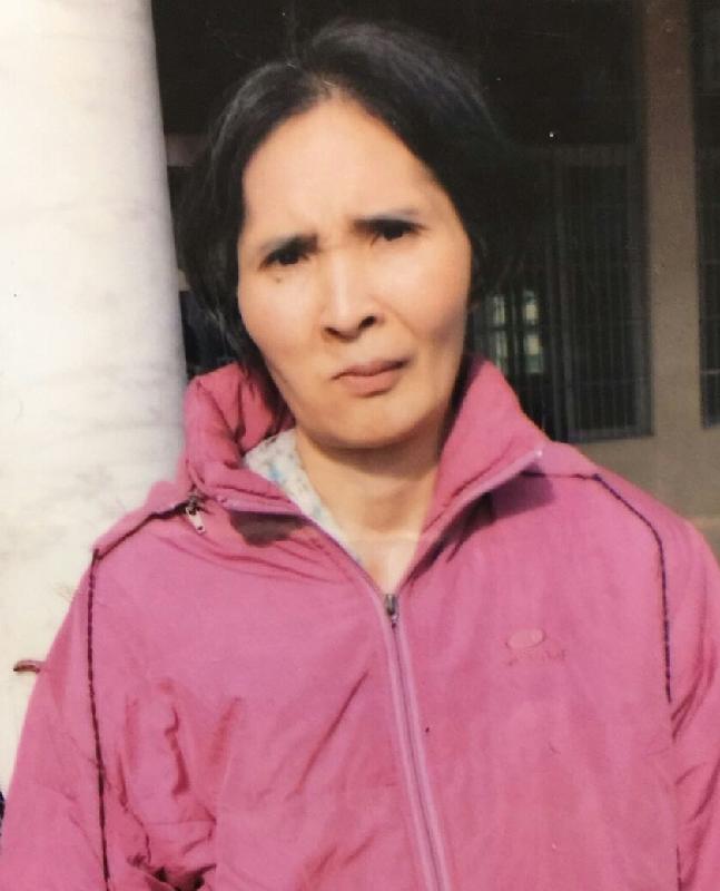 Photo of missing woman Li Man-wan