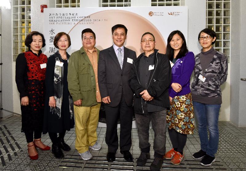 The opening ceremony of the "Art Specialist Course 2016-17 Graduation Exhibition" was held today (February 17) at the Hong Kong Visual Arts Centre. Officiating guests included (from left) the Head of the Art Promotion Office, Dr Lesley Lau; Art Specialist Course (Ceramics) instructors, Ms Florence Yim and Mr Jakie Leung; the Assistant Director of Leisure and Cultural Services (Heritage and Museums), Mr Chan Shing-wai; the Art Specialist Course (Ink Painting) Course Co-ordinator, Mr Leung Kui-ting; Art Specialist Course (Ceramics) instructors, Ms Sara Tse and Ms Priscilla Chan. 
