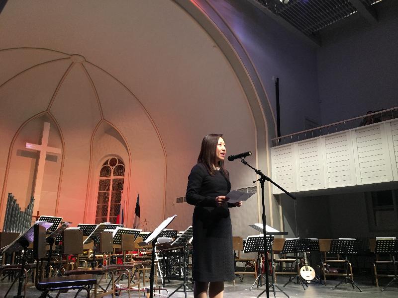 The Director-General of the Hong Kong Economic and Trade Office, Ms Priscilla To, delivers a speech at the concert of the Hong Kong Chinese Orchestra in St Petersburg on February 16 (Russian time).