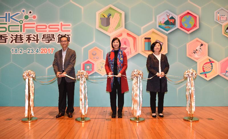 The opening ceremony for the "HK SciFest 2017" was held today (February 18) at the Hong Kong Science Museum. Photo shows the officiating guests including (from left) the Chairman of the Museum Advisory Committee, Mr Stanley Wong; the Director of Leisure and Cultural Services, Ms Michelle Li, and the Museum Director of the Hong Kong Science Museum, Ms Karen Sit at the ceremony.   