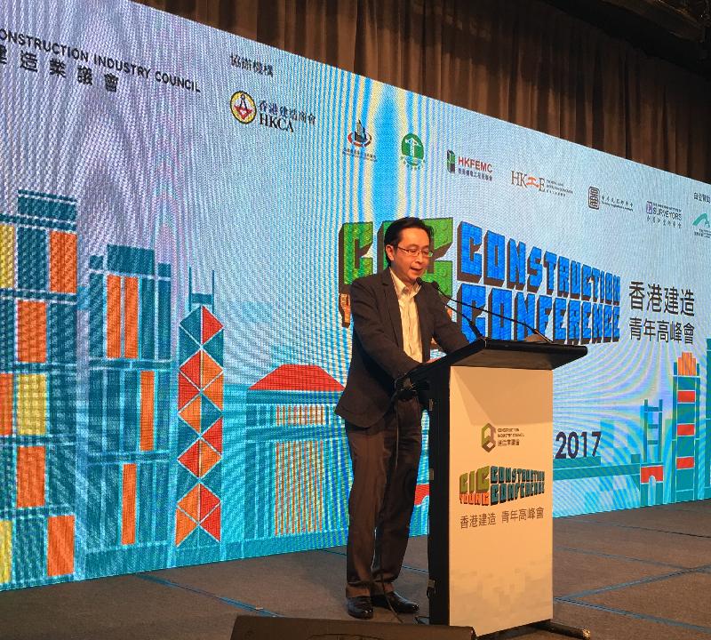 发展局局长马绍祥今日（二月十八日）在建造业议会「香港建造－青年高峰会」致辞。