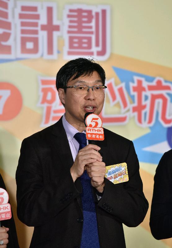 The Chairman of the Action Committee Against Narcotics, Dr Ben Cheung, talks about the harms of drug abuse at an anti-drug event today (February 21).