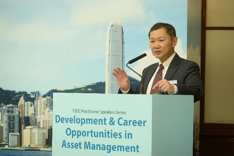 中航資信（香港）有限公司執行副總裁兼資產管理主管劉卓衡今日（二月二十二日）在「資產管理業的發展及就業機遇」就業論壇上，向參加者闡述資產管理業概況和就業機遇。