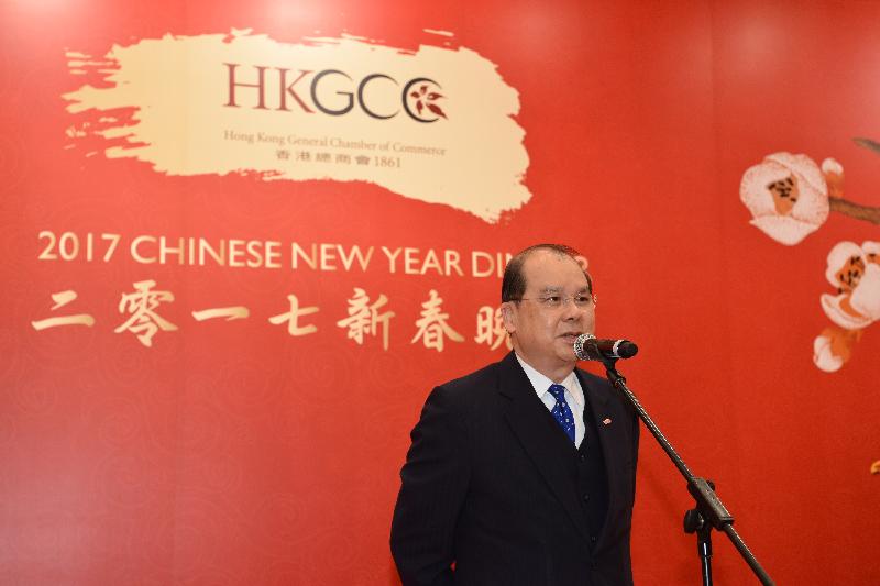 政务司司长张建宗今日（二月二十二日）出席香港总商会二○一七年新春晚宴并致辞。
