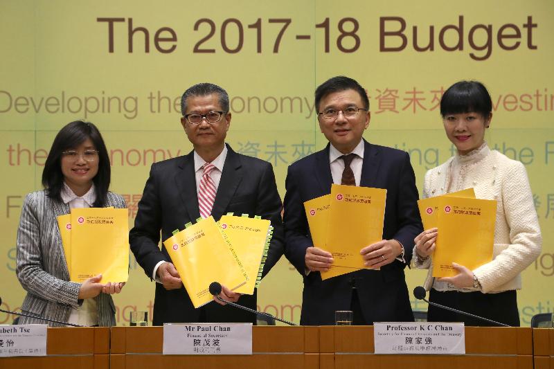 The Financial Secretary, Mr Paul Chan (second left), holds a press conference this afternoon (February 22) at Central Government Offices in Tamar after delivering the 2017-18 Budget in the Legislative Council. Also attending are the Secretary for Financial Services and the Treasury, Professor K C Chan (second right); the Permanent Secretary for Financial Services and the Treasury (Treasury), Ms Elizabeth Tse (first left); and the Government Economist, Mrs Helen Chan (first right).