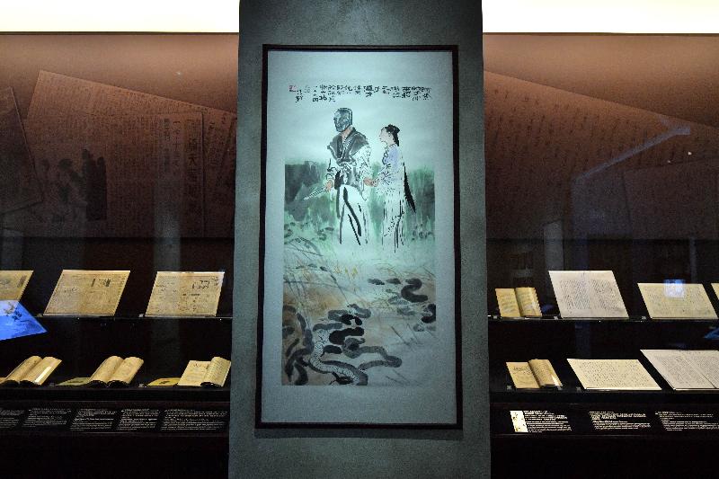 全港首個以著名作家查良鏞博士（筆名金庸）為主題的常設展館——「金庸館」，今日（二月二十八日）在香港文化博物館揭幕。圖示董培新《天龍八部》第三十三回「奈天昏地暗　斗轉星移」水墨畫（二○○五年）及其他展品。